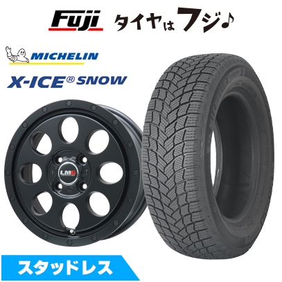 X-ICE 【新品国産車用 4穴100車】 スタッドレスタイヤ ホイール4本 