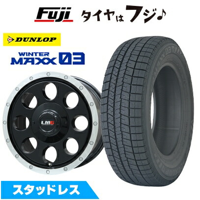 WINTER MAXX 03 - 【新品 国産車用 5穴114.3車】 スタッドレスタイヤ 銀輪4本仕かける 225/60R17 ダンロップ ウインターマックス03 WM03 LMG CS-8 17in