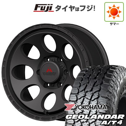 【新品】プラド/ハイラックス 夏タイヤ ホイール４本セット 265/65R17 ヨコハマ ジオランダー A/T4 G018 OWL/RBL エムクライム アストロ DC 17インチ