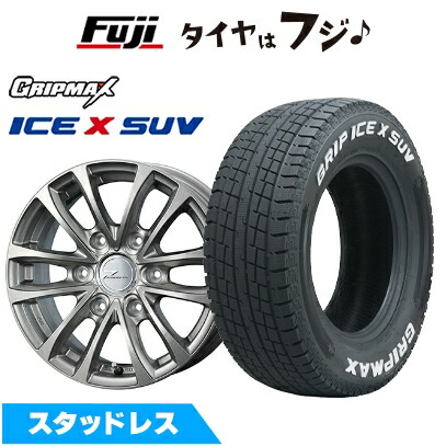 Ice X 【新品】ハイエース200系用 スタッドレスタイヤ ホイール4本 
