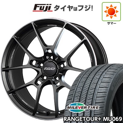 【新品国産車用 5穴114.3車】 夏タイヤ ホイール4本セット 245/45R20 ミレバー レンジツアープラスMU069（限定） RAYS レイズ ボルクレーシング G025 20インチ