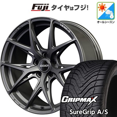 【新品国産車用 5穴114.3車】 オールシーズンタイヤ ホイール4本セット 225/45R18 GRIP MAX シュアグリップ オールシーズン(限定) RAYS ベルサス VV21S 18インチ
