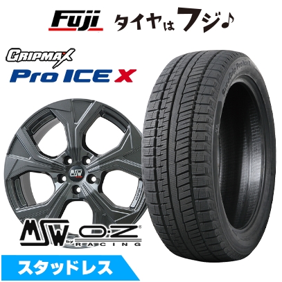 Ice X - 【新品】インポート車用 イヴォーク スタッドレスタイヤ 車輪4本仕掛ける 235/50R20 GRIPMAX シュアグリップ PRO 内燃機関X BSW (押さえる2023年製) MSW 43 8.5J 20in 車、バイク、自転車-冬タイヤ、ホイールセット