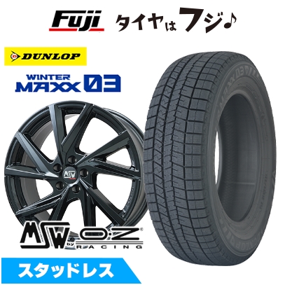 WINTER MAXX 03 新品 輸入車用 ボルボ（V40） スタッドレスタイヤ 