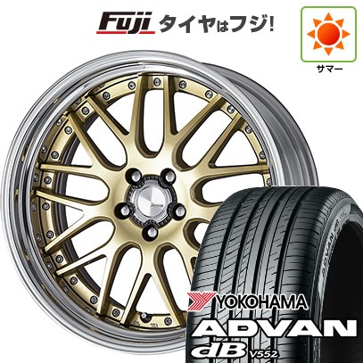【新品国産車用 5穴114.3車】 夏タイア 車輪4本仕かける 245/40R21 ヨコハマ 広告業ヴァン dB V552(特価押さえる) WORK 細工物 ランベック LM1 21in