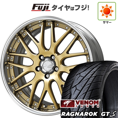 【新品国産車用 5穴114.3車】 夏タイア 車輪4本仕かける 245/35R20 ヴェノムパワー ラグナロクGTS BSW(押さえる) WORK 細工物 ランベック LM1 20in