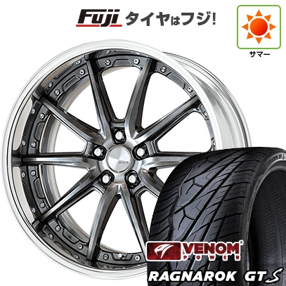 【新品国産車用 5穴114.3車】 夏タイア 銀輪4本仕掛ける 235/35R20 ヴェノムパワー ラグナロクGTS BSW(押さえる) WORK 細工物 ランベック LS10 20in