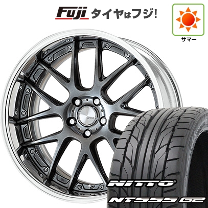 【パンク保証付き】【新品国産車用 5穴114.3車】 夏タイヤ ホイール4本セット 245/45R20 ニットー NT555 G2 WORK ワーク ランベック LM7 20インチ