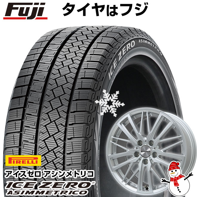 新品】輸入車用 シトロエン ベルランゴ スタッドレスタイヤ ホイール4本セット 205/60R16 ピレリ アイスゼロアシンメトリコ ユーロアクシス  ガヤW5 16インチ : fuji-24281-142259-38482-38482 : フジ スペシャルセレクション - 通販 -  Yahoo!ショッピング