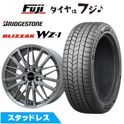 【新品】アウディA5（FU） スタッドレスタイヤ ホイール４本セット 225/55R17 ブリヂストン ブリザック WZ-1 EUROAXIS ガヤW5 7.5J 17インチ