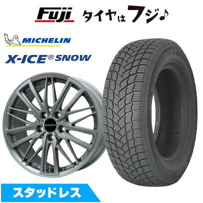 【新品】輸入車用 アウディA6（F2） スタッドレスタイヤ ホイール4本セット 225/60R17 ミシュラン エックスアイス スノー ユーロアクシス ガヤW5 17インチ