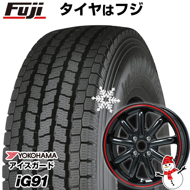 【新品 軽自動車】軽トラ スタッドレスタイヤ ホイール4本セット 145/80R12 80/78N ヨコハマ アイスガード iG91 ストレンジャーKST-9改 12インチ