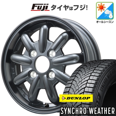 新品 N-BOX タント スペーシア オールシーズンタイヤ ホイール4本セット 165/55R15 ダンロップ シンクロウェザー ストレンジャーKST-9改 ブラック 4.5J 15インチ