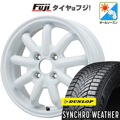 【新品】N-BOX タント スペーシア オールシーズンタイヤ ホイール4本セット 165/55R15 ダンロップ シンクロウェザー ストレンジャーKST-9改 4.5J 15インチ