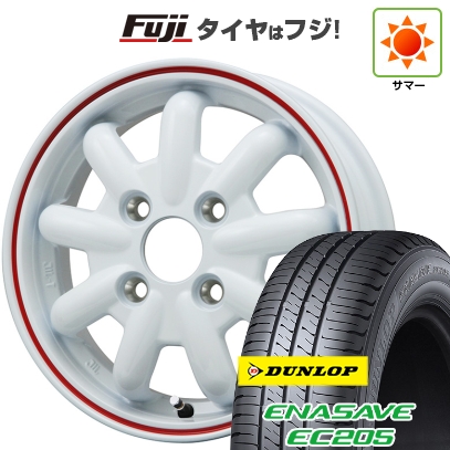【新品 軽自動車】ハスラー 夏タイヤ ホイール4本セット 165/65R14 ダンロップ エナセーブ EC205 ストレンジャーKST-9改 4.5J 14インチ