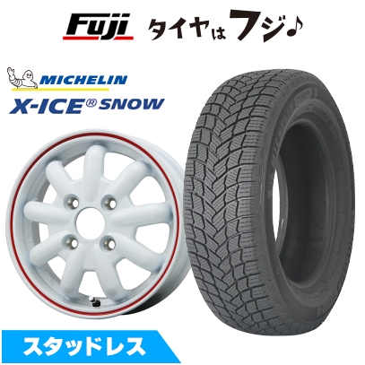 新品 軽自動車】ソリオ スタッドレスタイヤ ホイール4本セット 165
