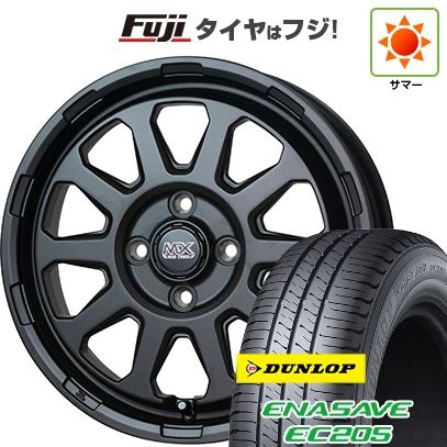 【新品 軽自動車】N-BOX タント スペーシア 夏タイヤ ホイール4本セット 155/65R14 ダンロップ エナセーブ EC205 マッドクロス レンジャー 4.5J 14インチ
