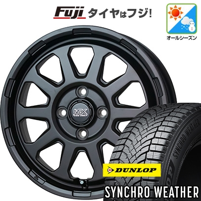 【新品】N-BOX タント スペーシア オールシーズンタイヤ ホイール4本セット 155/65R14 ダンロップ シンクロウェザー マッドクロス レンジャー 4.5J 14インチ