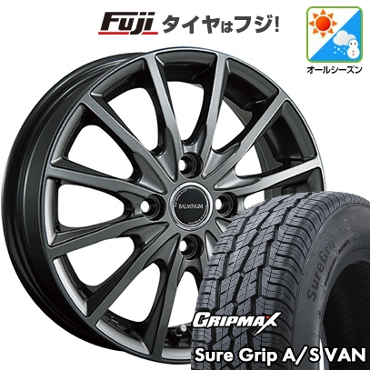 【新品】軽トラ 軽バン オールシーズンタイヤ ホイール4本セット 145/80R12 80/78T GRIPMAX SureGrip A/S VAN ブリヂストン バルミナ AR12 3.5J 12インチ