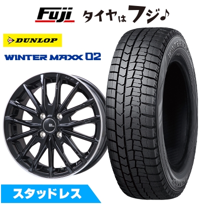 WINTER MAXX 02 - 【新品 軽自動車】 ハスラー スタッドレスタイヤ 車輪4本仕掛ける 165/65R14 ダンロップ ウインターマックス 02 WM02 DF-10M 14in ※パウダーコンパクト鉄道車両不可 タイヤ、ホイール-冬タイヤ、ホイールセット
