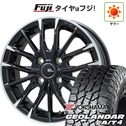 GEOLANDAR - 【新品】N-BOX タント スペーシア 夏タイア 銀輪4本仕かける 155/65R14 ヨコハマ ジオランダー A/T4 G018 RBL ブランドルライン DF-10M 4.5J 14in