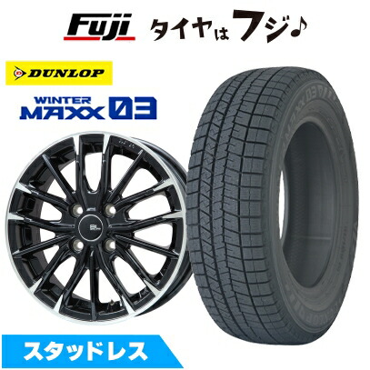 新品 アルファード等 スタッドレスタイヤ ホイール4本セット 215/65R16 ウインターマックス03 WM03 ブランドルライン DF-10M 16インチ