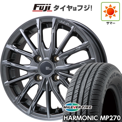 【新品国産車用4穴100】 | 夏タイア 車輪4本仕掛ける | 195/65R15 | ミ生き胆 ハーモニック MP270(押さえる) | DF-10M ハイパーグレー | 15in 自動車-車、バイク、自転車-夏タイヤ、ホイールセット