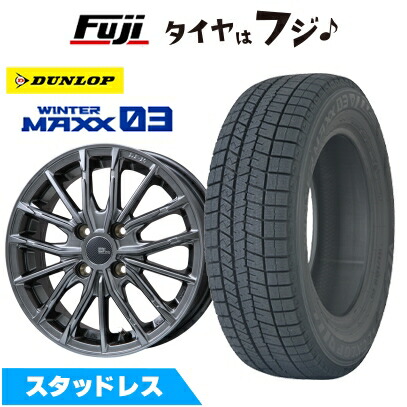 【新品】フィット スタッドレスタイヤ ホイール4本セット 185/60R15 ウインターマックス03 WM03 ブランドルライン DF-10M 15インチ