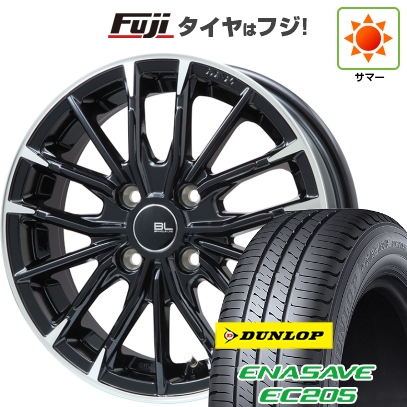 【新品 軽自動車】N-BOX タント スペーシア 夏タイヤ ホイール4本セット 165/55R15 ダンロップ エナセーブ EC205 DF-10M 4.5J 15インチ