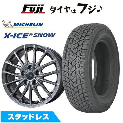 215⁄60R17 スタッドレスタイヤホイール4本 セット 17年製
