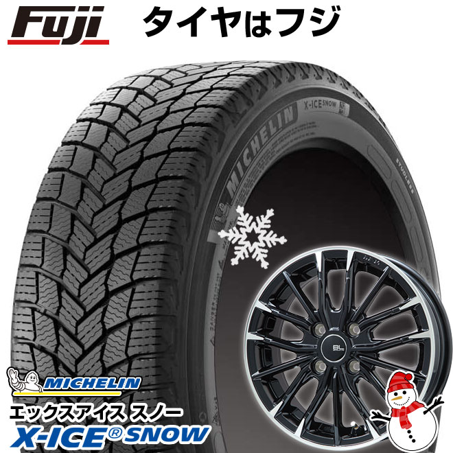 X-ICE - 【新品国産車用 4穴100車】 スタッドレスタイヤ 車輪4本仕掛ける 185/65R15 ミシュラン エックス内燃機関 白いもの ブランドルライン DF-10M 15in 冬タイヤ、ホイールセット-車、バイク、自転車