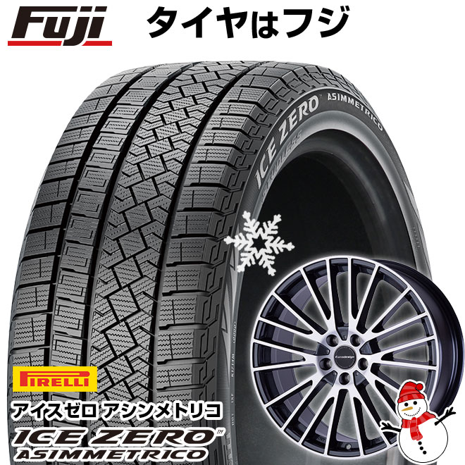 新品】輸入車用 VW（アルテオン） スタッドレスタイヤ ホイール4本 