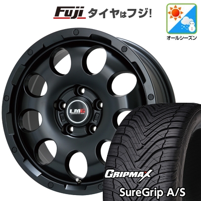【新品国産車用5穴114.3】 | オールシーズンタイヤ ホイール4本セット | 225/45R18 | グリップマックス Sure Grip AS | LMG CS-9 18インチ