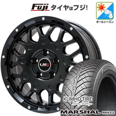 【新品国産車用5穴114.3】 | オールシーズンタイヤ ホイール4本セット | 235/55R18 | マーシャル MH22(限定) | LMG MS-9W 18インチ