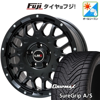 【新品国産車用5穴114.3】 | オールシーズンタイヤ ホイール4本セット | 225/45R18 | グリップマックス Sure Grip AS | LMG MS-9W 18インチ