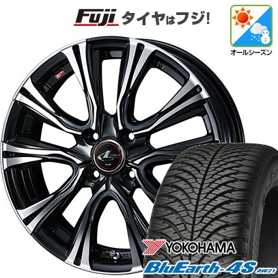 【新品 軽自動車】N-BOX タント ワゴンR オールシーズンタイヤ ホイール4本セット 165/55R15 ヨコハマ ブルーアース 4S AW21 ウェッズ レオニス VR 15インチ