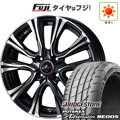 POTENZA 【新品 軽自動車】夏タイヤ ホイール4本セット 165/50R16 