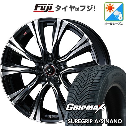 【新品】60系プリウス オールシーズンタイヤ ホイール４本セット 195/60R17 グリップマックス シュアグリップ A/S ナノ ウェッズ レオニス VR 17インチ