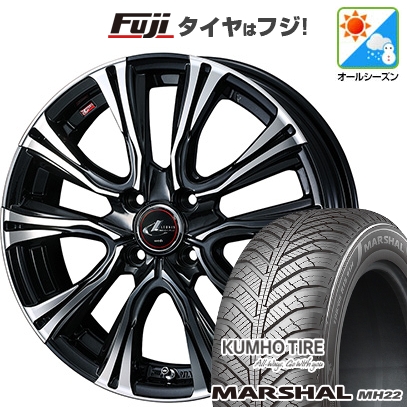 【新品国産車用5穴114.3】 | オールシーズンタイヤ ホイール4本セット | 205/50R17 | マーシャル MH22(限定) | WEDS ウェッズ レオニス VR | 6.5J 17インチ