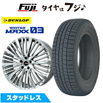 WINTER MAXX 03 新品 クラウンスポーツ/クラウンエステート 