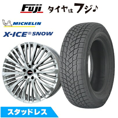 X-ICE 【新品】レクサスLBX スタッドレスタイヤ ホイール4本セット