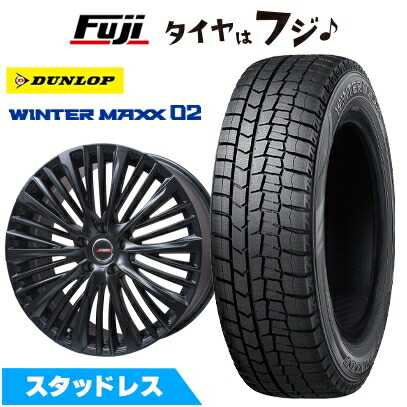 新品 30系アルファード/ヴェルファイア スタッドレスタイヤ ホイール4本セット 235/50R18 ダンロップ ウインターマックス 02 WM02 プレミックス MER-X 18インチ