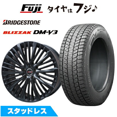 最安値 ブリザック DMーV3 【新品】40系アルファード/ヴェルファイア用 タイヤ・ホイール