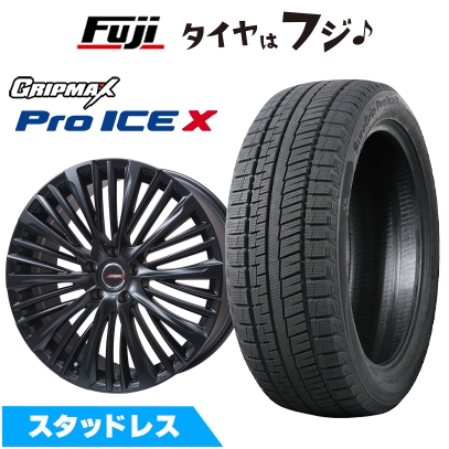 クラウン等に　スタッドレスホイールセット 225/45R18 Amazon | 225/45R18 スタッドレスタイヤ＆ホイール4本セット クラウン