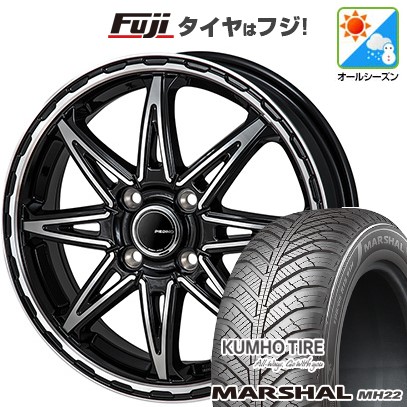 【新品 軽自動車】ハスラー オールシーズンタイヤ ホイール４本セット 165/65R14 クムホ マーシャル MH22(限定) モンツァ ピエディーノ スタイルS 14インチ