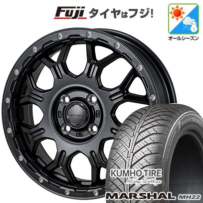 【新品国産車用 4穴100車】 オールシーズンタイヤ ホイール４本セット 175/55R15 クムホ マーシャル MH22(限定) モンツァ HI-BLOCK ジェラード 15インチ