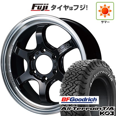 【新品】プラド/ハイラックス 夏タイヤ ホイール4本セット 265/65R17 BFG オールテレーンT/A KO3 RWL ヨコハマ アドバンレーシング RG-D2 for PICKUP 17インチ