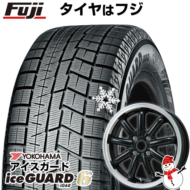 N-BOX タント スペーシア スタッドレスタイヤ ホイール4本セット 165/55R15 ヨコハマ アイスガード シックスIG60 ストレンジャーKST-9改 15インチ