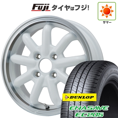 【新品 軽自動車】N-BOX タント スペーシア 夏タイヤ ホイール4本セット 165/55R15 ダンロップ エナセーブ EC205 ストレンジャーKST-9改 4.5J 15インチ