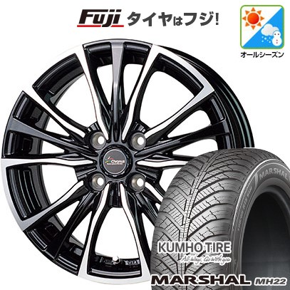 【新品国産車用 4穴100車】 オールシーズンタイヤ ホイール4本セット 195/55R16 クムホ マーシャル MH22(限定) ホットスタッフ クロノス CH-110 16インチ